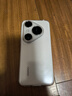 HUAWEI Pura 80 Pro+  16GB+512GB 釉白一英寸高動(dòng)態(tài)主攝  個(gè)性色卡AI輔助構(gòu)圖 華為鴻蒙智能手機(jī) 曬單實(shí)拍圖