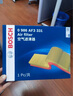 博世（BOSCH）單效汽車空調(diào)濾芯格空調(diào)濾清器4584適配榮威i5/ei6 PLUS/名爵MG6 曬單實(shí)拍圖