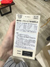 日本直郵 Kracie漢方八味地黃丸腎氣丸填精疲乏陽(yáng)痿早泄腰膝酸軟精力不振尿頻尿急尿不盡 八味地黃丸A  540粒 曬單實(shí)拍圖