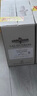 拉菲（LAFITE）巴斯克花園赤霞珠干紅葡萄酒750ml*6瓶 婚宴聚餐整箱原瓶進口紅酒 曬單實拍圖
