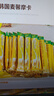 麥馨（maxim） 速溶咖啡粉 韓國東西三合一摩卡 麥可馨 禮盒裝 1200克 12g*100條裝【25年4月產(chǎn)】 曬單實拍圖