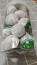 寶椿堂小青柑普洱茶特產(chǎn)正宗小柑橘陳皮茶葉散裝新會桔普泡茶泡水喝批發(fā) 【大罐】【2罐】小青柑共500克 曬單實(shí)拍圖