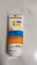 理膚泉（LA ROCHE-POSAY）寶寶敏感LSF50+輕盈防曬乳250ml 曬單實(shí)拍圖
