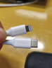 綠聯(lián) MFi認(rèn)證不彈窗蘋果充電線Type-C數(shù)據(jù)線PD20W快充to Lightning 適用iPhone14Pro/13/12/11手機(jī) PD快充線-【云朵白】-1米 曬單實(shí)拍圖