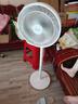 美的（Midea）電風(fēng)扇家用7葉落地扇搖頭電風(fēng)扇循臥室宿舍輕音風(fēng)扇臺(tái)式桌面小型風(fēng)扇臺(tái)地兩用升級(jí)款 白色丨7葉臺(tái)地兩用 曬單實(shí)拍圖
