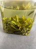 徽六綠茶六安瓜片茶葉50g 潛香1500特一級(jí)2025新茶雨前頭采罐裝自己喝 曬單實(shí)拍圖