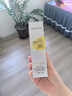 Lancer King防曬乳SPF50高倍防曬清爽不黏抵御紫外線防曬霜沁潤防護曬傷春夏 防曬乳150g 曬單實拍圖