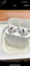 Apple/蘋果 AirPods 4 搭配USB-C充電盒 蘋果耳機 藍牙耳機 適用iPhone/iPad/Mac 四代 曬單實拍圖