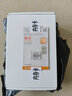 ?？低曆砰w皓影思域RV冠道本田行車(chē)記錄儀專(zhuān)車(chē)專(zhuān)用超清夜視免走線(xiàn) 曬單實(shí)拍圖