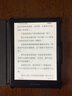 iReader【新品上市】Neo3 6英寸電紙書電子書閱讀器 墨水屏平板智能學(xué)習(xí)筆記本閱讀本 Neo3 沉墨色單機(jī)+典雅黑翻頁鍵保護(hù)套 曬單實(shí)拍圖