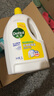 滴露（Dettol）衣物除菌液 消毒液 檸檬3L 99.9%殺菌除螨內(nèi)衣兒童衣物可配洗衣液 曬單實拍圖