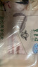 東來順 內(nèi)蒙古羔羊原切羊肉片1斤裝 火鍋食材羊肉卷 清真中華老字號 曬單實(shí)拍圖