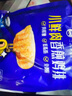 小牛凱西雞排雞胸肉健身輕食代餐食品空氣炸鍋食材半成品雞扒 小鮮肉香煎雞排100g*20片 曬單實(shí)拍圖