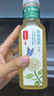 農(nóng)夫山泉 東方樹葉茉莉花茶500ml*15瓶 0糖0脂0卡無糖茶飲料 禮盒 曬單實(shí)拍圖