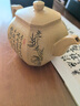 璽翰雅（ROYHOYE）收藏級高端紫砂壺名家馮偉純全手工泡茶壺原礦本山綠泥福臨六方壺 福臨六方 馮偉作品 曬單實(shí)拍圖