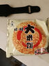旺旺 大米餅 原味 1000g 家庭裝 休閑膨化食品餅干糕點零食 曬單實拍圖
