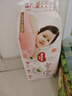 好奇（Huggies）鉑金裝紙尿褲S96片(4-8kg)新生兒小號嬰兒尿不濕小桃褲裸感超薄 曬單實拍圖