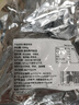 柒島新鮮羊雜生鮮熟食羊肚羊肉內(nèi)蒙羊雜碎整鮮冷凍羊肝羊血生鮮凈重 純干羊雜2斤 曬單實拍圖