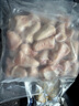 青青小廚短豬尾巴凈重1.2kg 冷凍去毛整根豬尾巴 帶皮生鮮免除理干凈豬尾 曬單實(shí)拍圖