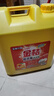 大桶裝洗潔精20kg公斤酒店商用餐飲40斤金桔濃縮不傷手專(zhuān)用清洗劑 曬單實(shí)拍圖