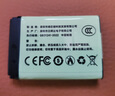 綠巨能（llano）佳能相機電池NB-13L電池/充電器套裝適用G7XII G7X G5X SX620 SX720HS G7X3 G7X2 G9X等數(shù)碼相機 【3C認證】1010mAh單電池 曬單實拍圖