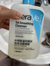 適樂(lè)膚（CeraVe）水楊酸潔面啫喱473ml (去角質(zhì)黑頭清潔毛孔男女氨基酸護(hù)膚洗面奶) 曬單實(shí)拍圖