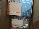 【全16冊(cè)加厚發(fā)貨】盜墓筆記全套正版16冊(cè)套裝合集南派三叔雨村筆記十年藏?；▍切八郊夜P記書重啟原著花夜前行老九門沙海與邪共予起靈書深淵筆記覆雪歸途推理小說磨鐵圖書正版書籍包郵 【新書】盜墓筆記重啟1  曬單實(shí)拍圖