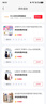 LEBEST 百事樂 L23pro全新超薄八核智能手機學生便宜大屏百元機長續(xù)航老人老年備用機游戲電競 64G淡海藍 曬單實拍圖