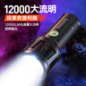飛利浦（PHILIPS）強光手電筒12000流明穿天炮戶外專業(yè)級露營燈高亮長續(xù)航SFL9388 曬單實拍圖