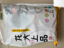 龍大肉食山東發(fā)貨 豬里脊肉4斤 豬通脊豬外脊豬肉生鮮 鹵肉食材 源頭直發(fā)  曬單實(shí)拍圖