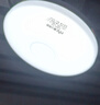 雷士（NVC）led大功率燈泡飛碟節(jié)能E27螺口球泡燈家用單燈光大瓦數(shù)20W正白光 曬單實拍圖