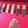 ECLATI高檔雞翅木筷子抗菌木質(zhì)喬遷新居禮品送閨蜜訂婚禮盒套裝 【百喜圖包裝】10雙雞翅木 曬單實(shí)拍圖