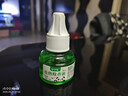 電熱蚊香液家用插電式補充液無味嬰兒孕婦用滅防驅蚊水神器蚊子藥 加熱器1個+蚊香液1瓶 曬單實拍圖