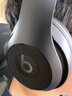 beats Studio Pro 無線頭戴式 藍牙主動降噪耳機 兼容蘋果安卓系統(tǒng) 黑色 曬單實拍圖
