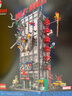 樂高（LEGO）76178 號角日報社辦公大樓 積木玩具創(chuàng)意百變系列 曬單實拍圖