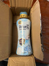 當(dāng)妮留香珠洗衣香氛持久留香護(hù)衣除異味抑菌玫瑰之巔家用瓶裝家庭裝 【450g】清雨山茶450g 曬單實(shí)拍圖