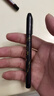 斑馬牌（ZEBRA）小楷煙熏色系秀麗軟筆 學(xué)生毛筆練字筆 彩色繪畫筆記手賬水彩筆 WF9 黑色 單支裝 曬單實拍圖