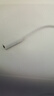孜泰 Type-C耳機轉(zhuǎn)接頭轉(zhuǎn)3.5mm音頻數(shù)據(jù)線USB-C耳機轉(zhuǎn)換器轉(zhuǎn)接線小米華為Mate40Pro/P40P20Pro安卓 曬單實拍圖