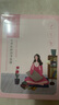 百雀羚（PECHOIN）小雀幸緊彈新顏潤(rùn)澤面膜10片品質(zhì)國(guó)貨七夕情人節(jié)禮物 曬單實(shí)拍圖