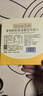 爺爺?shù)霓r(nóng)場金銀花雙柚汁100ml*3袋 兒童寶寶果汁飲料金銀花柚子汁nfc 曬單實(shí)拍圖