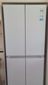 海爾（Haier）國家補貼20%500升冰箱小紅花綻放版594mm專(zhuān)業(yè)超薄十字門(mén)T型四開(kāi)門(mén)黑金凈化AI智慧節能家用電冰箱 【咨詢(xún)領(lǐng)補貼】BCD-500WGHTDEDWVU1 曬單實(shí)拍圖