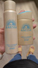 安熱沙（Anessa）防曬套裝小金瓶防曬霜60ml+防曬噴霧60g防水防汗高倍防曬 曬單實(shí)拍圖