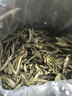 云嶺茶業(yè)永川秀芽綠茶2025年新茶高端綠茶（極川）金卡禮盒200g教師節送禮 曬單實(shí)拍圖