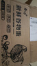 金咕農(nóng)家正宗散養(yǎng)土雞蛋  現(xiàn)撿現(xiàn)發(fā)初生谷飼鮮雞蛋 柴雞蛋單枚40±5g 30枚1200g 曬單實(shí)拍圖