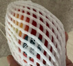 京鮮生 新西蘭Dazzle丹爍蘋(píng)果9粒裝巨無(wú)霸 單果180-220g 生鮮水果禮盒 曬單實(shí)拍圖