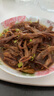 【自營(yíng)】櫻桃谷鴨大號(hào)鴨舌 新鮮鴨舌頭鹵味涮煮食材鮮凍大號(hào)鴨舌 2斤 鴨舌 曬單實(shí)拍圖