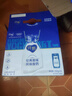 蒙牛低脂高鈣牛奶250ml*24盒 早餐健身伴侶 整箱牛奶 送禮盒裝 曬單實拍圖