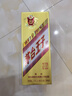茅臺(tái)（MOUTAI）金王子 醬香型白酒 53度 500ml*6 整箱裝 曬單實(shí)拍圖
