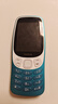 諾基亞【2024現(xiàn)貨開售】Nokia 3210 4G全網(wǎng)通2.4英寸 直板按鍵機 超長待機 老人老年學生備用機 官方正 藍色 官方標配 曬單實拍圖