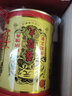 香港位元堂養(yǎng)陰丸扶正補(bǔ)氣補(bǔ)血改善睡眠手腳冰涼疲勞體力衰弱脾胃虛寒滋陰養(yǎng)顏男女通用 香港位元堂扶正養(yǎng)陰丸五罐 曬單實(shí)拍圖
